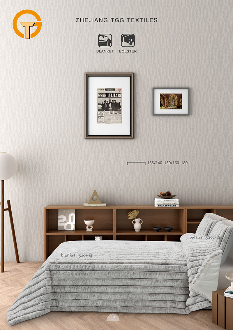 Household items
